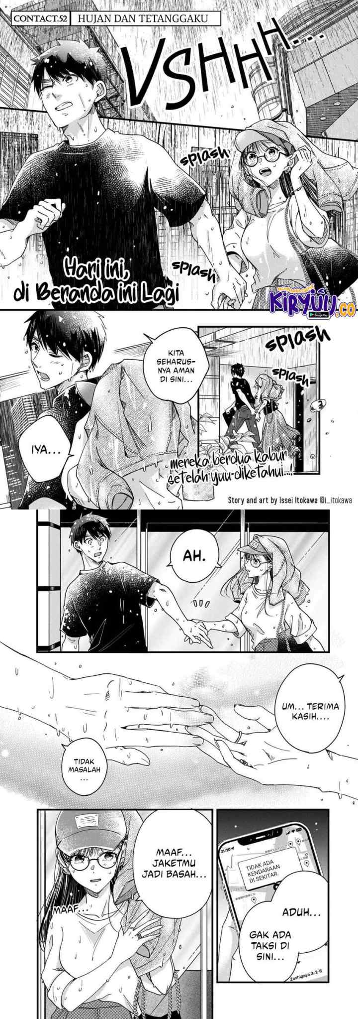 Kyou mo Veranda de chapter 52 halaman 9
