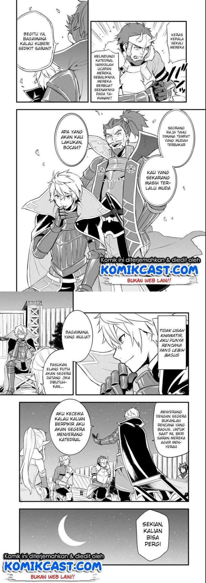 Oda Nobunaga to Iu Nazo no Shokugyo ga Mahou Kenshi yori Cheat Dattanode, Oukoku wo Tsukuru Koto ni chapter 9 halaman 11
