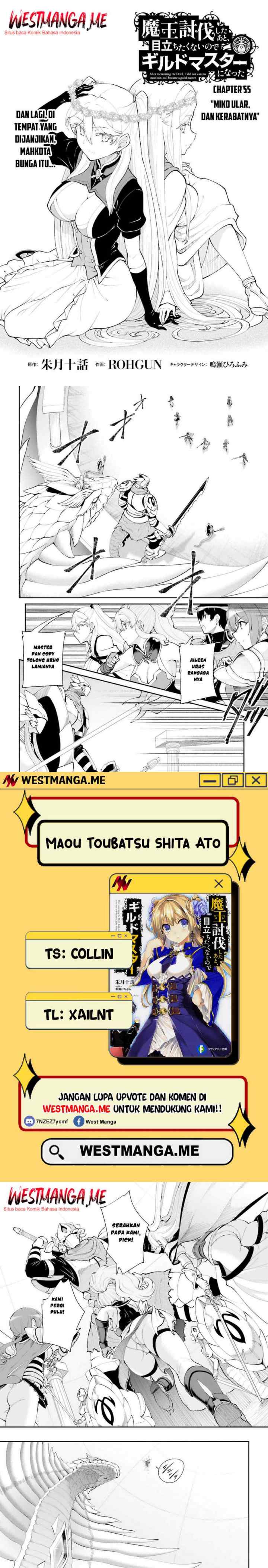 Maou Toubatsu Shita Ato, Medachitakunai node Guild Master ni Natta chapter 55 halaman 10