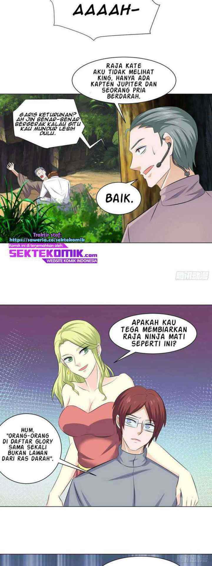 The King of Police chapter 53 halaman 9