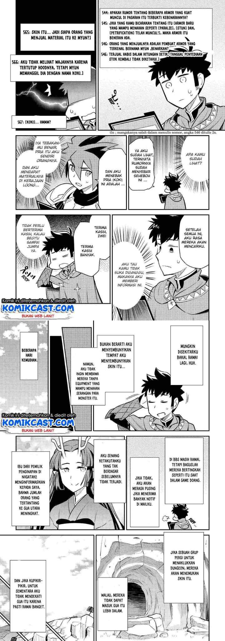 Toaru Ossan no VRMMO Katsudouki chapter 40 halaman 11