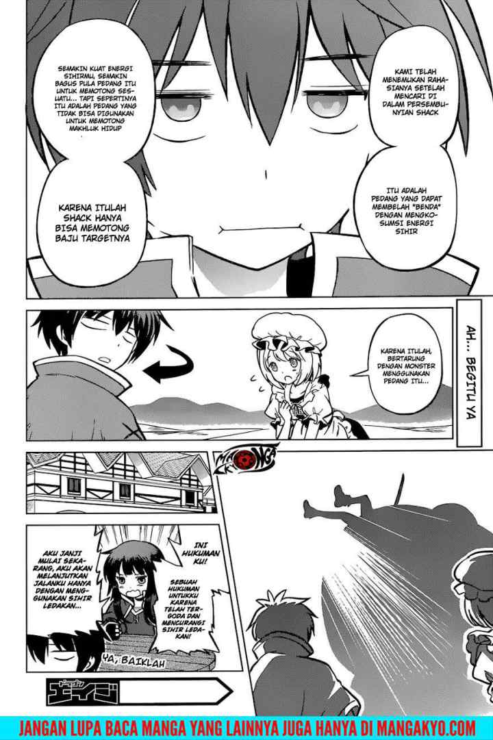 Kono Subarashii Sekai ni Shukufuku o! chapter 22 halaman 14