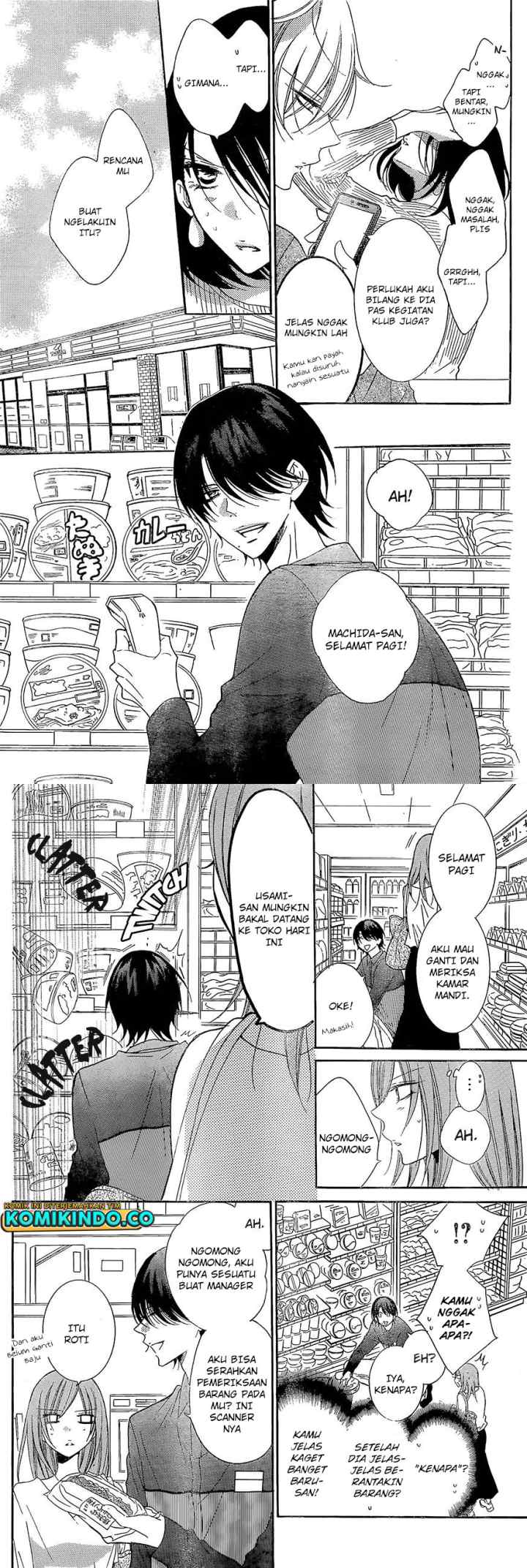 Namaikizakari chapter 84 halaman 7
