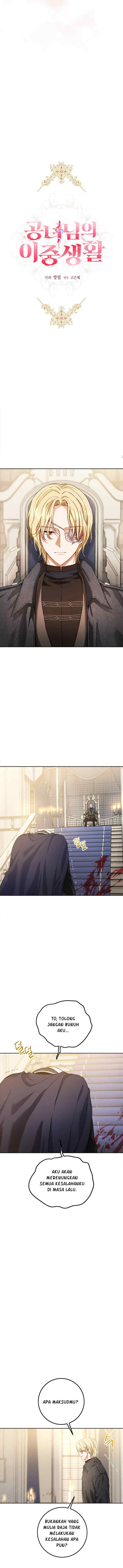 The Princess's Double Life chapter 120 halaman 4