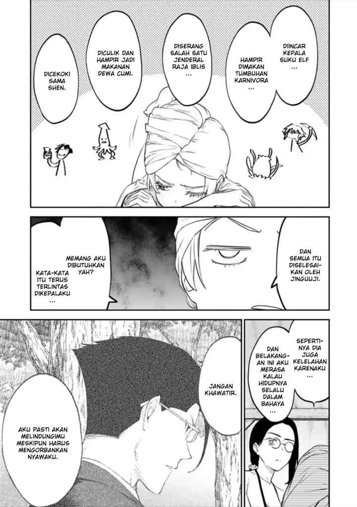 Fantasy Bishoujo Juniku Ojisan To chapter 52 halaman 7