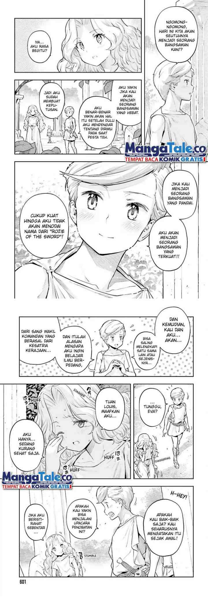 Genkaigoe no Skill wa, Tenseisha ni shika Atsukaenai: Over Limit Skill Holder chapter 25 halaman 5