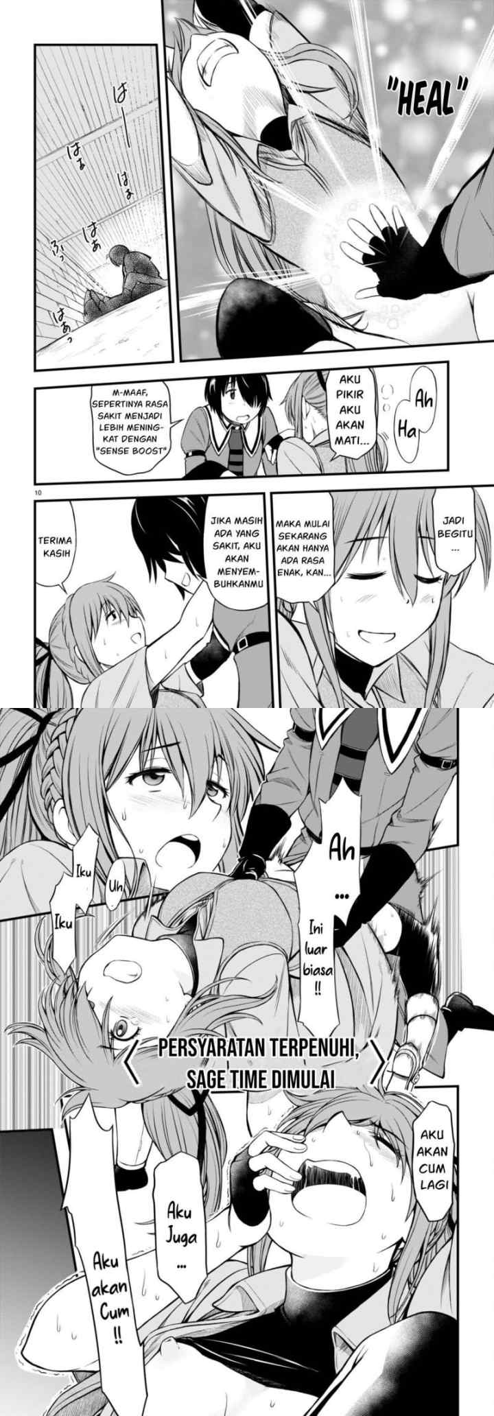 Hazure Akamadoushi ha Kenjyatime ni Musou suru chapter 17 halaman 6