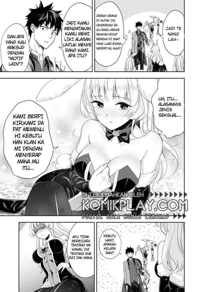 Ore No Ie Ga Maryoku Spot Datta Ken: Sundeiru Dake De Sekai Saikyou chapter 61 halaman 7