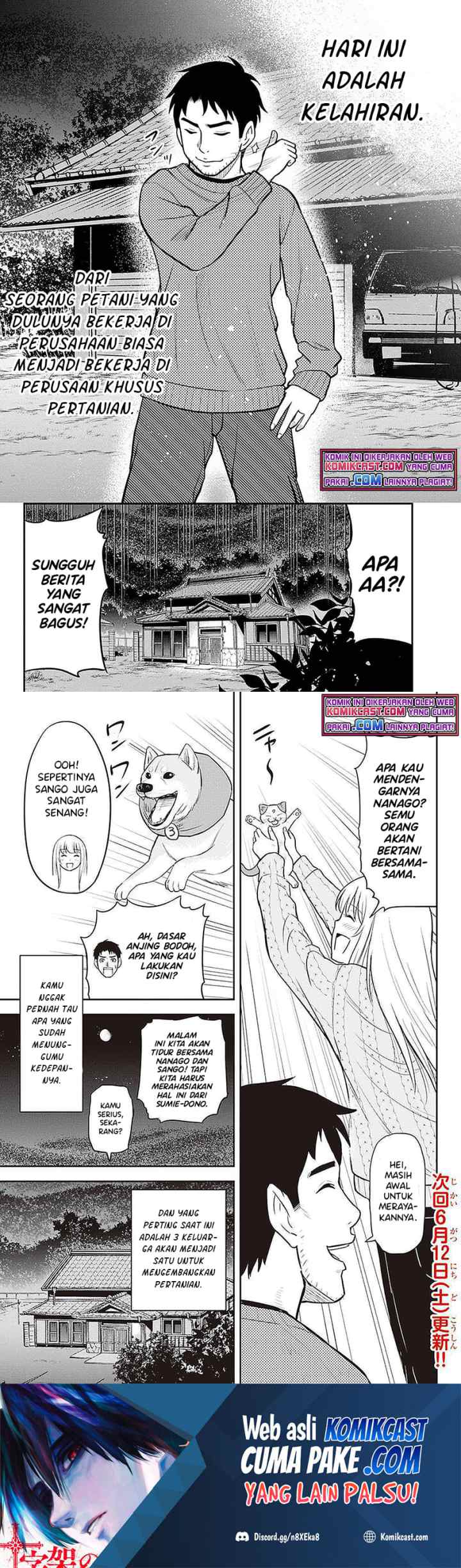 Orenchi ni Kita Onna Kishi to Inakagurashi Surukotoninatta Ken chapter 67 halaman 10