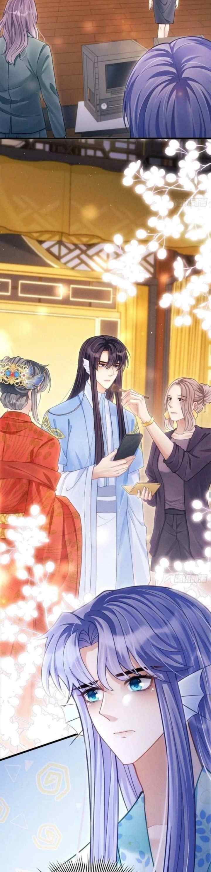 I Suspect the Actor Is Fishing for Me chapter 34 halaman 8