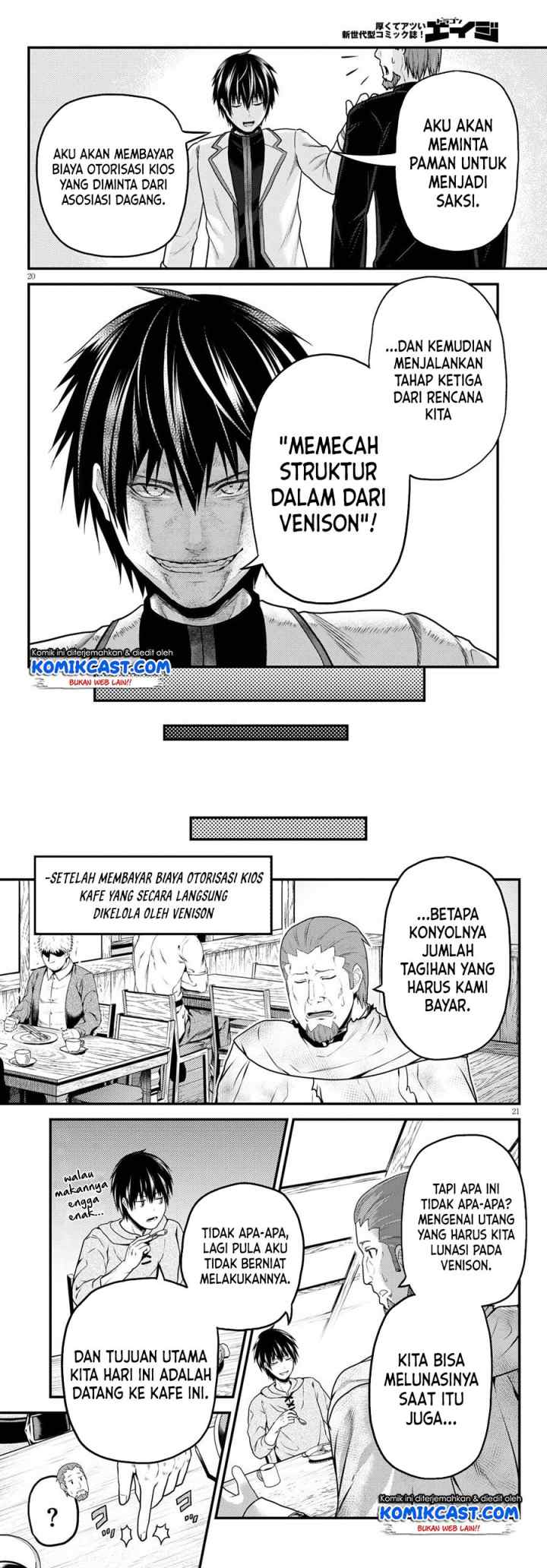 Murabito desu ga Nani ka? chapter 51 halaman 11