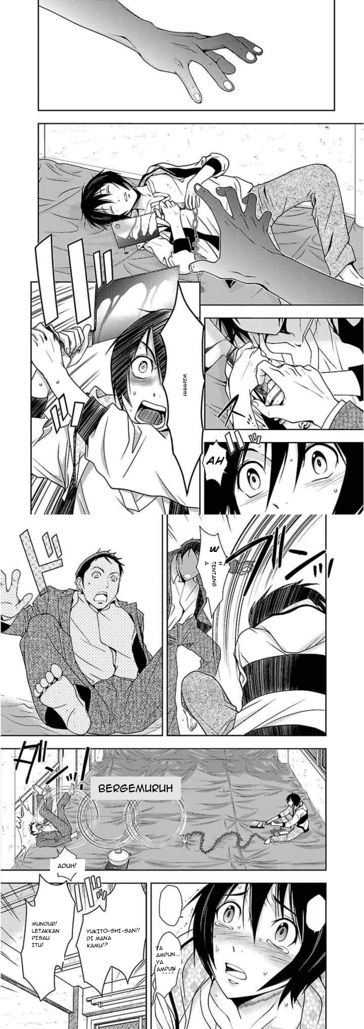 Doku Mushi chapter 10 halaman 12