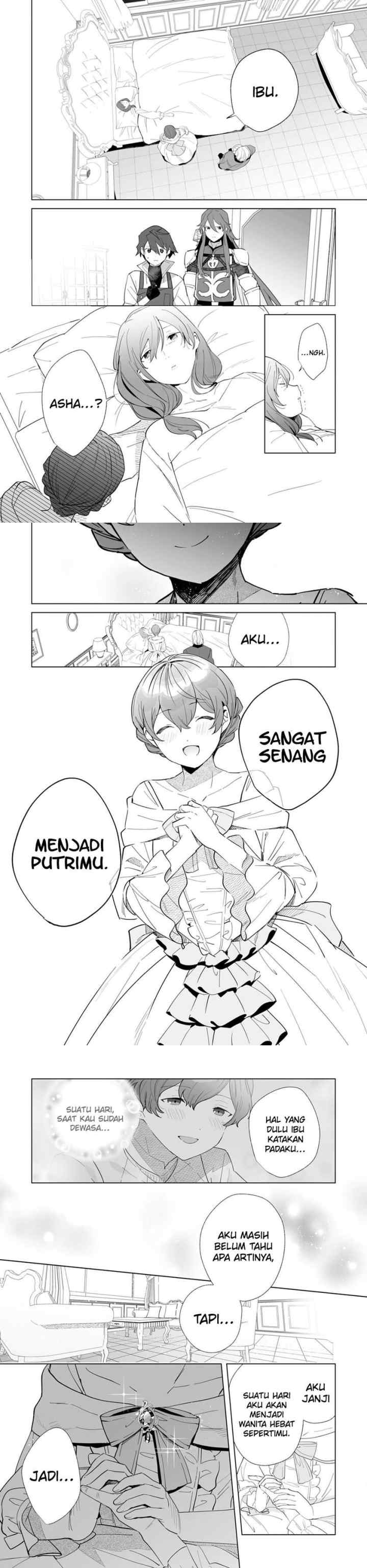 Tsuihousareta Moto Zatsuyou-gakari, Kikakugai no Gijutsu de chapter 3 halaman 12