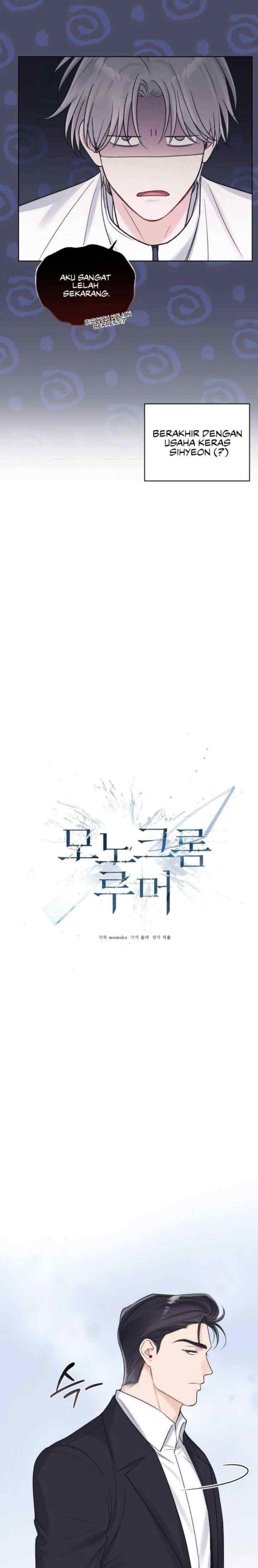 Monochrome Rumor chapter 110 halaman 16