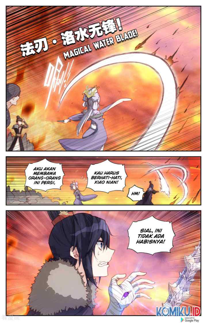 The Heaven's List chapter 89.5 halaman 7