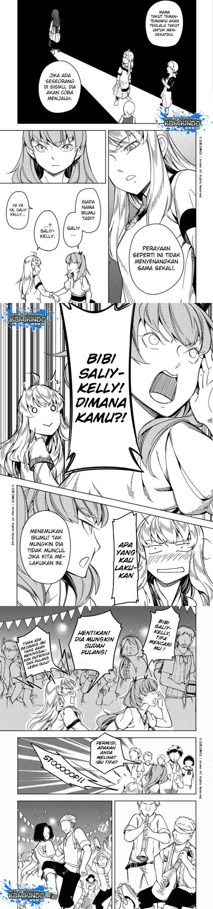 Tuixiu de Yongzhemen chapter 20 halaman 5