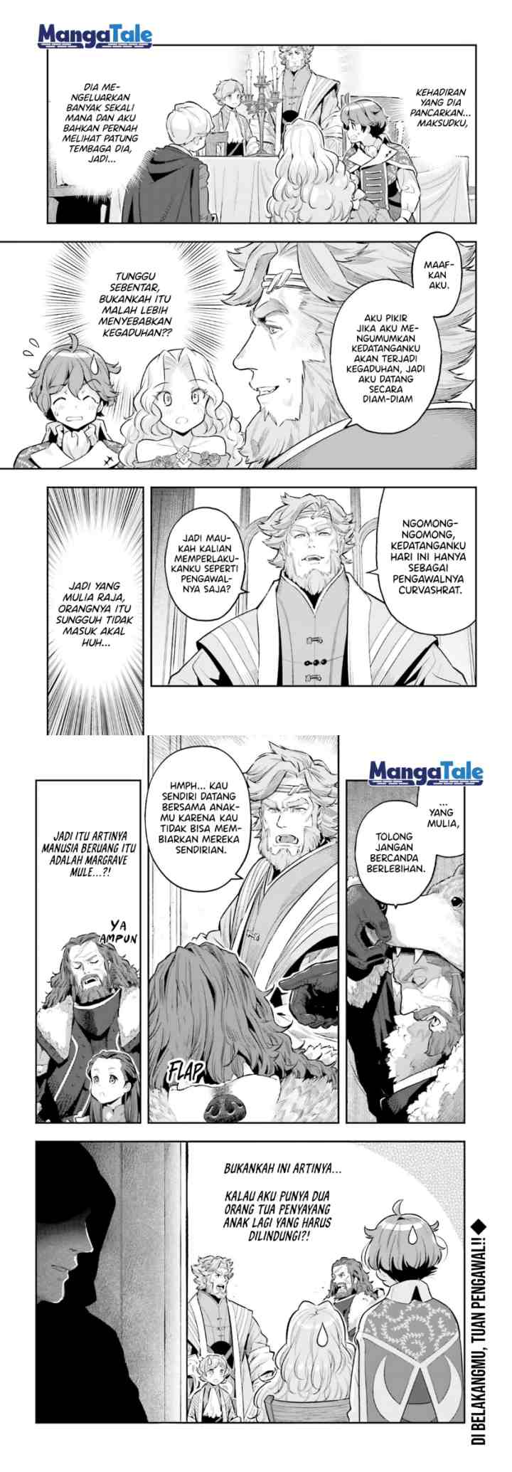 Genkaigoe no Skill wa, Tenseisha ni shika Atsukaenai: Over Limit Skill Holder chapter 19 halaman 12