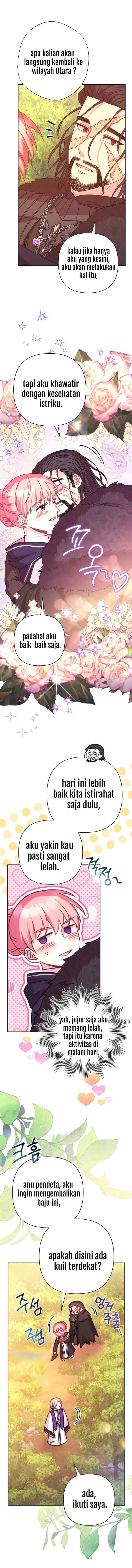 Anyway, It Is A Ropan chapter 50 halaman 16
