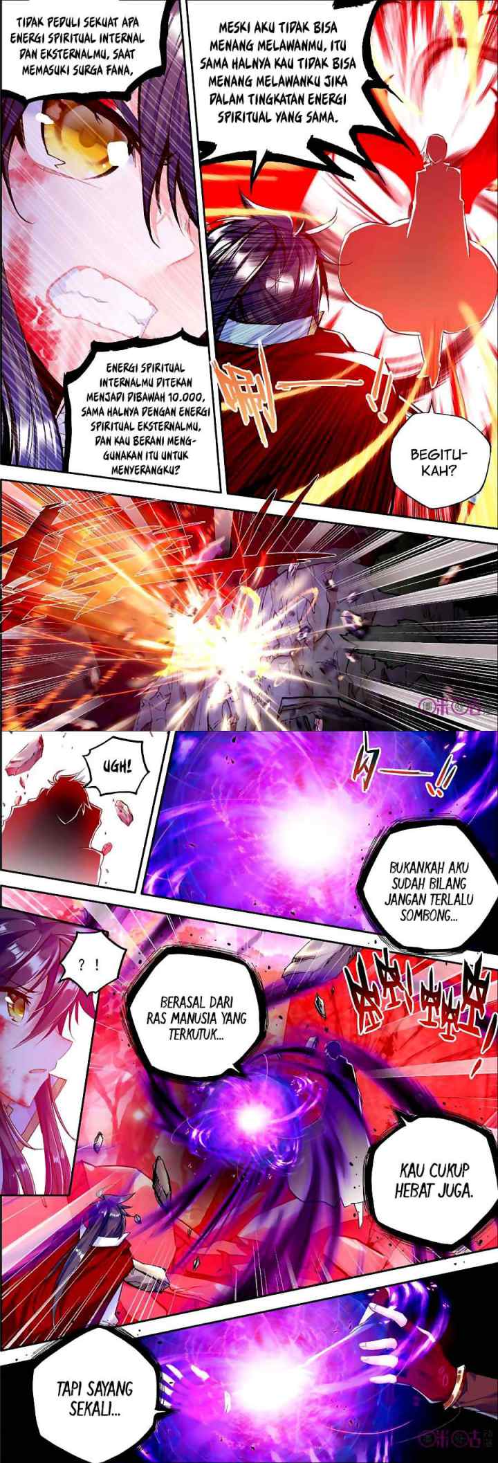 Shen Yin Wang Zuo chapter 122 halaman 7