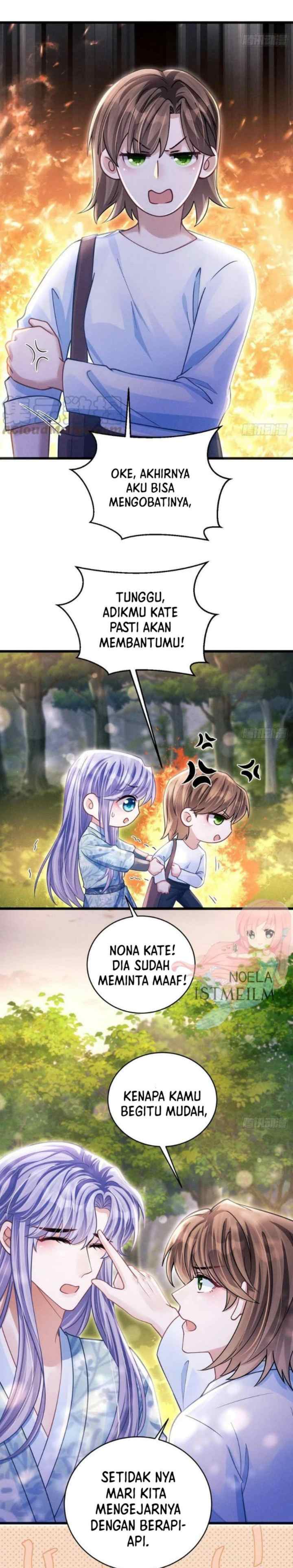 I Suspect the Actor Is Fishing for Me chapter 73 halaman 17