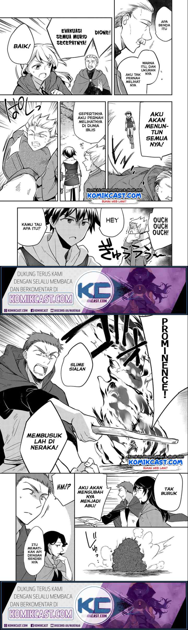 Mushoku no Eiyuu: Betsu ni Skill Nanka Iranakattan daga chapter 22 halaman 9