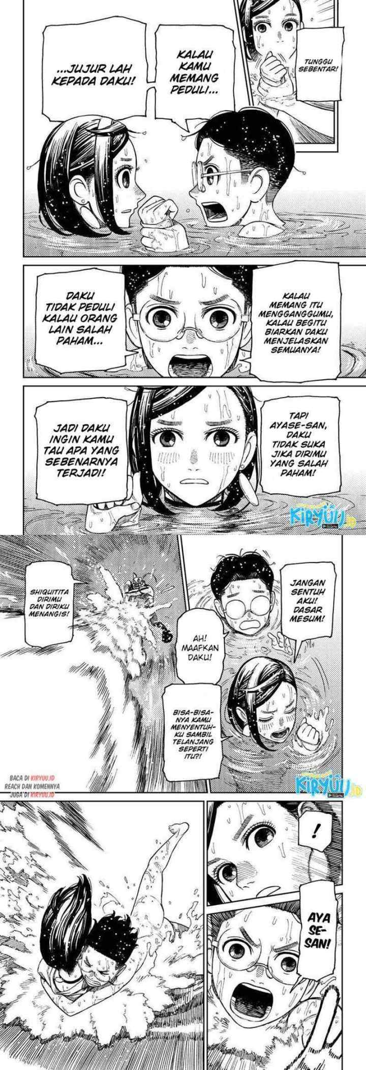 DANDADAN chapter 23 halaman 6
