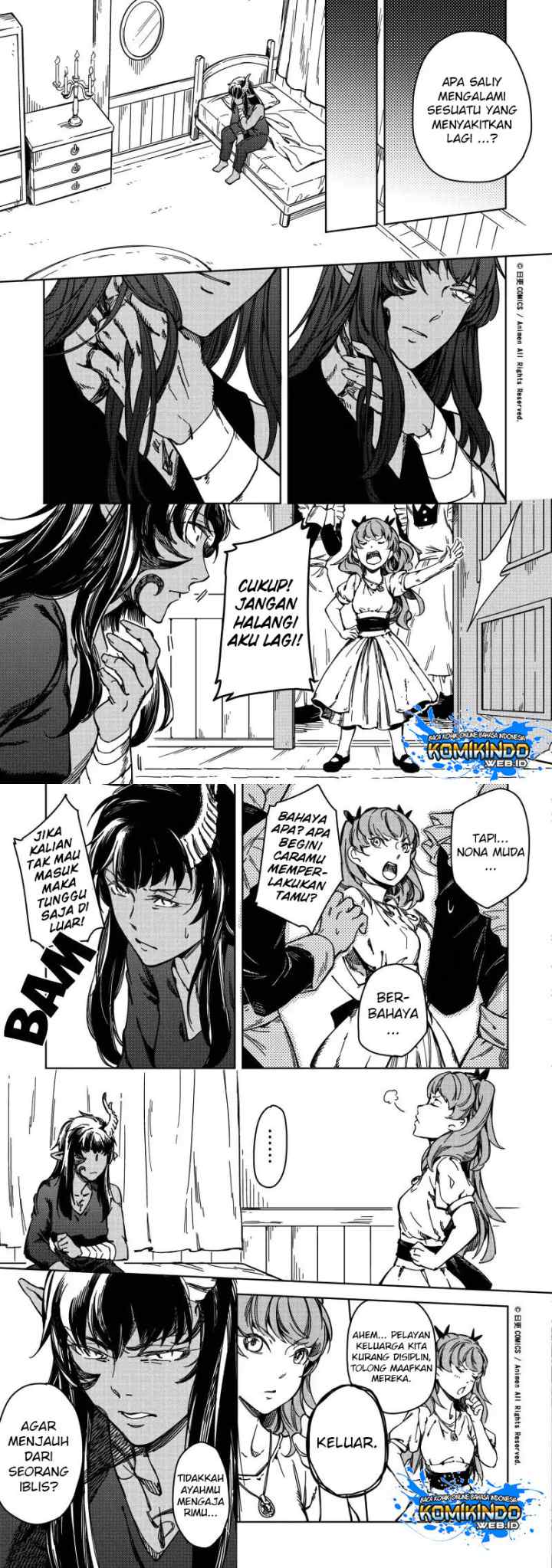 Tuixiu de Yongzhemen chapter 19 halaman 6