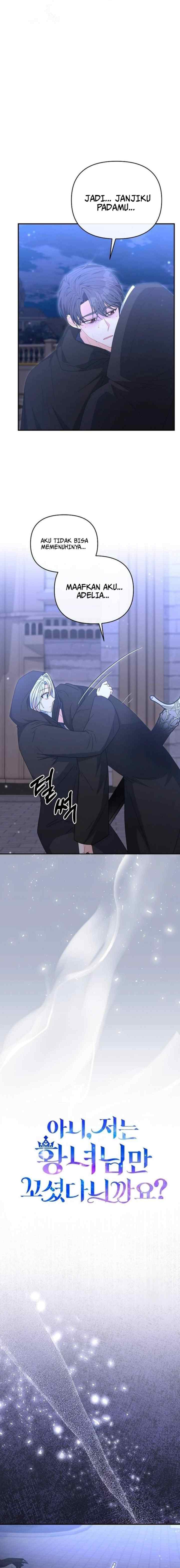No, I Only Seduced the Princess? chapter 55 halaman 7