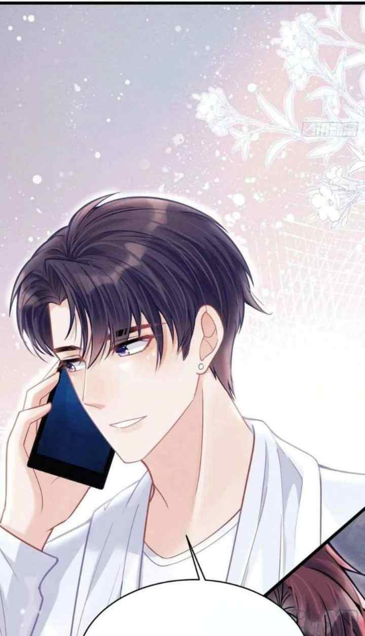 I Suspect the Actor Is Fishing for Me chapter 38 halaman 16