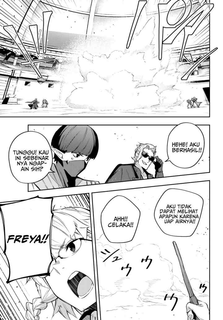 Destiny Unchain Online chapter 14 halaman 10
