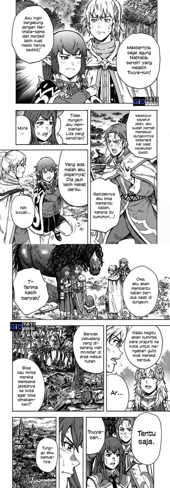 Shoukan Sareta Kenja wa Isekai o Iku ~ Saikyouna no wa Fuyou Zaiko no Aitemudeshita ~ chapter 29.1 halaman 4