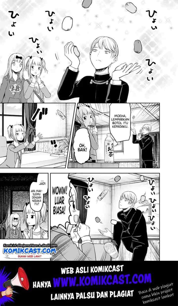 Kaguya-sama wa Kokurasetai: Tensai-tachi no Renai Zunousen chapter 126 halaman 10
