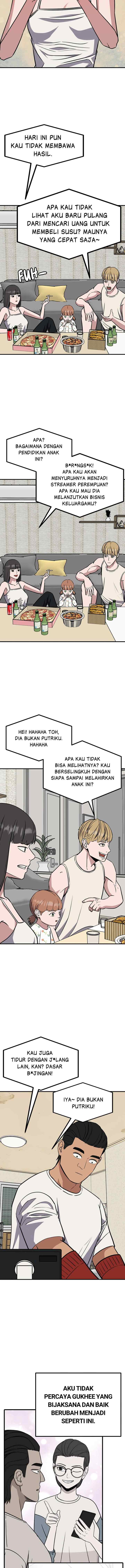 Marriage Sim chapter 34 halaman 12