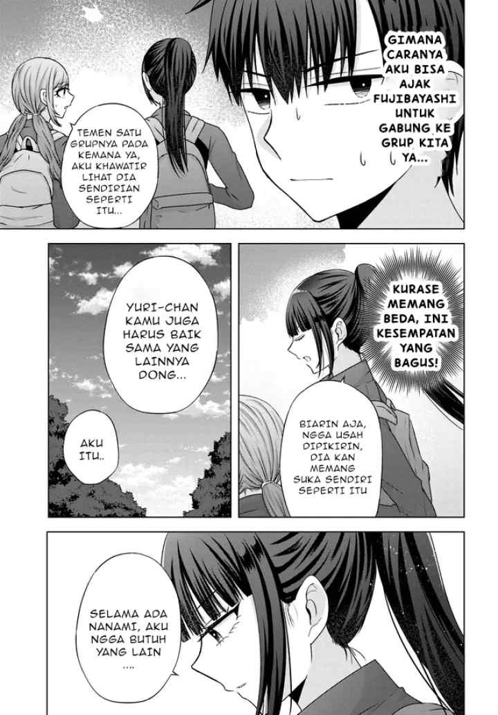 Suufungo no Mirai ga Wakaru You ni Natta Kedo, Onnagokoro wa Wakaranai chapter 7.1 halaman 7