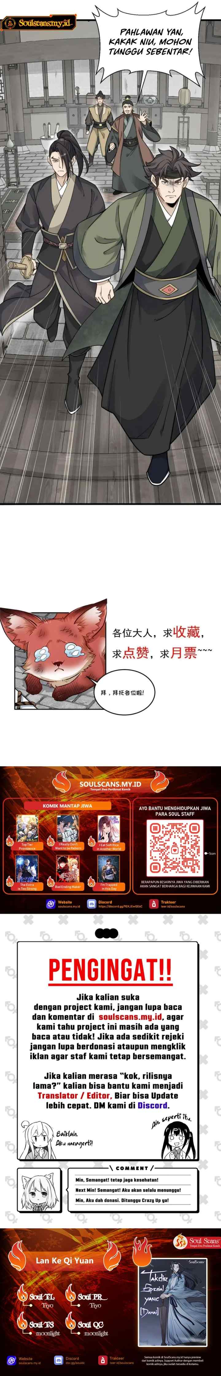 Lanke Special Destiny chapter 178 halaman 8
