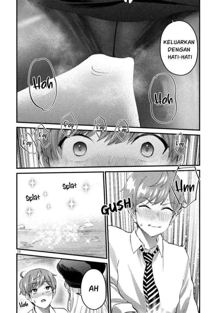 Gal-sen chapter 29 halaman 15
