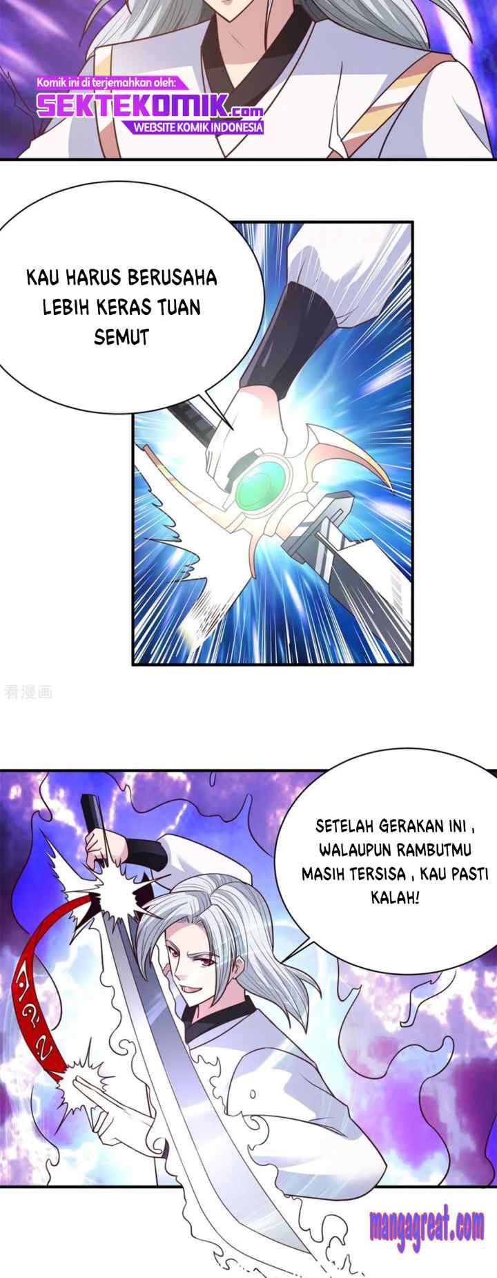 Chaos Jinwu chapter 33 halaman 14