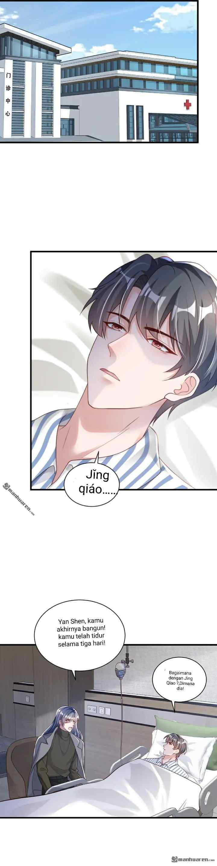 Whisper of the Devil chapter 79 halaman 11