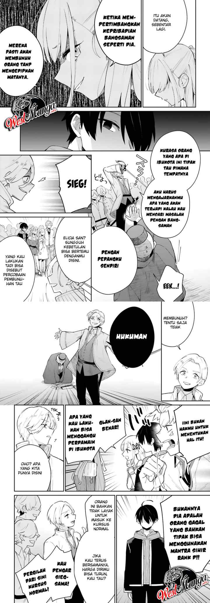 Kage no Eiyuu no Nichijou-tan chapter 4 halaman 14