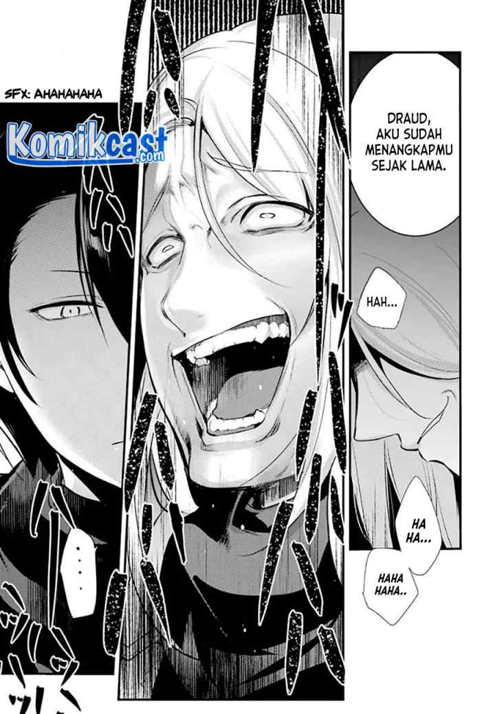 Souda, Baikoku Shiyou: Tensai Ouji no Akaji Kokka Saisei Jutsu chapter 26 halaman 6