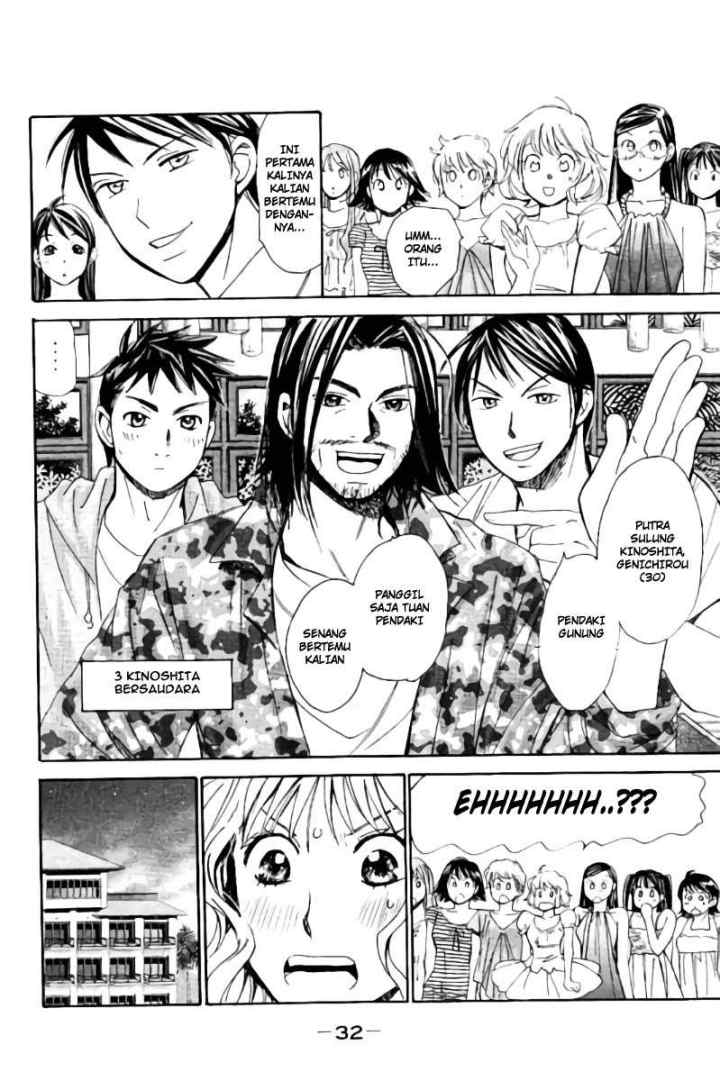 Hachi Ichi chapter 45 halaman 13