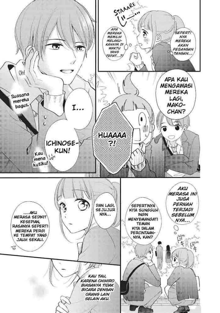 Chihiro-kun wa, Atashi Choudoku chapter 16.5 halaman 8