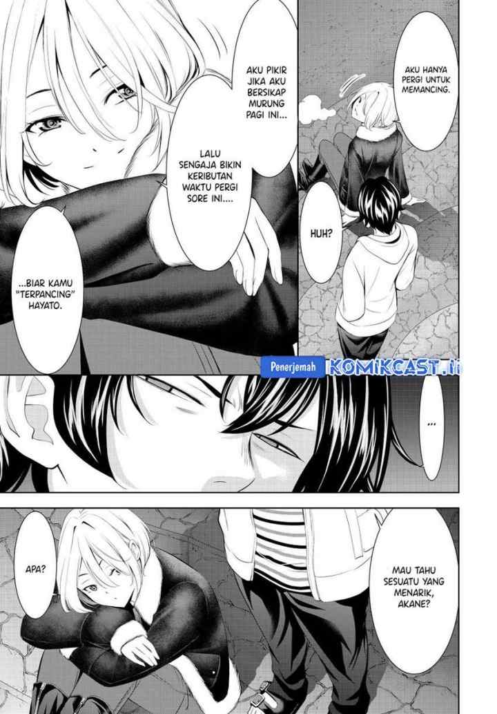 Megami no Kafeterasu chapter 205 halaman 7