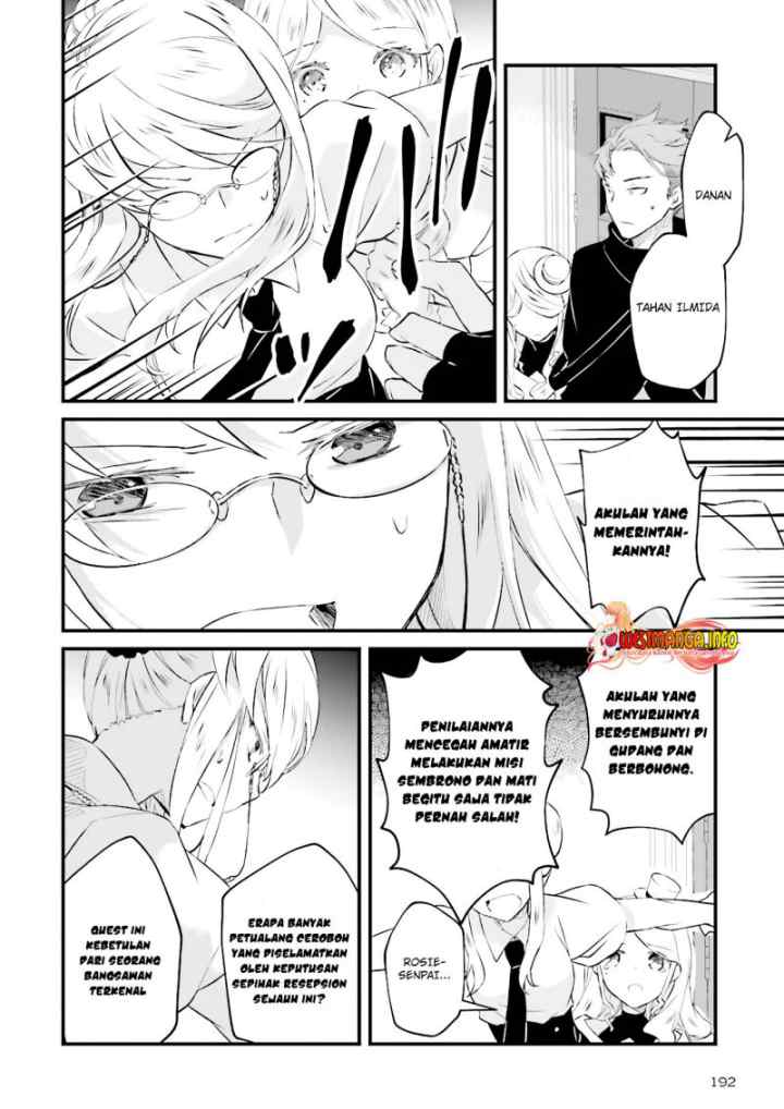Seikatsu Mahou wa Hazure Skill janai chapter 3.3 halaman 5
