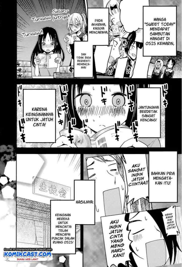 Kaguya-sama wa Kokurasetai: Tensai-tachi no Renai Zunousen chapter 74 halaman 7