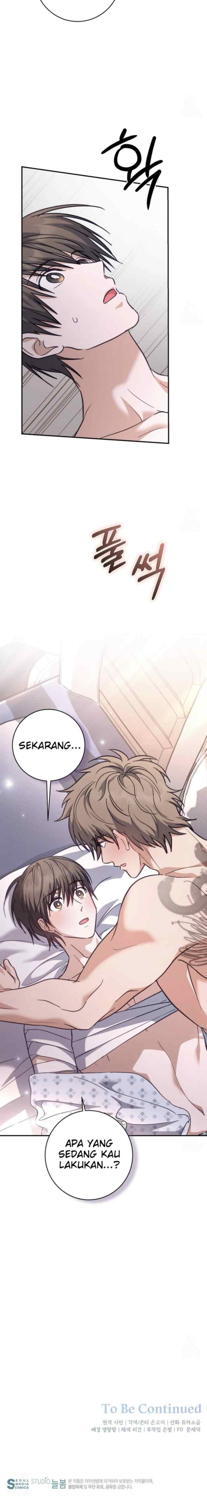 Seira To Juliet chapter 17 halaman 20