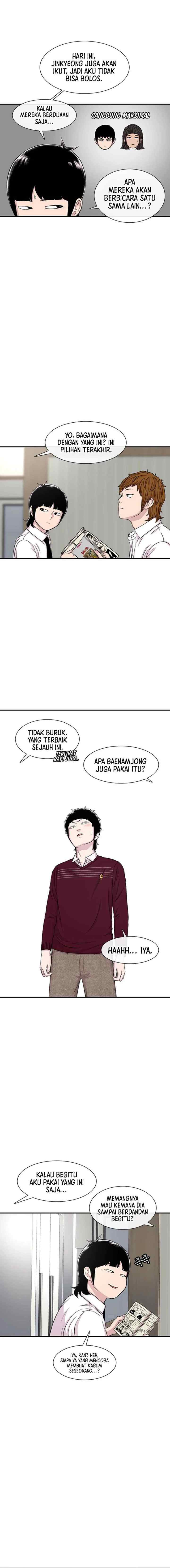 Ginseng Star Shop chapter 115 halaman 9