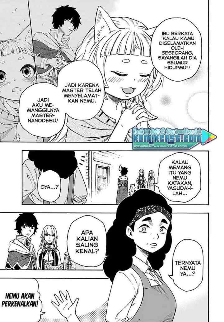 Nito no Taidana Isekai Shoukougun: Saijaku Shoku chapter 15.1 halaman 4