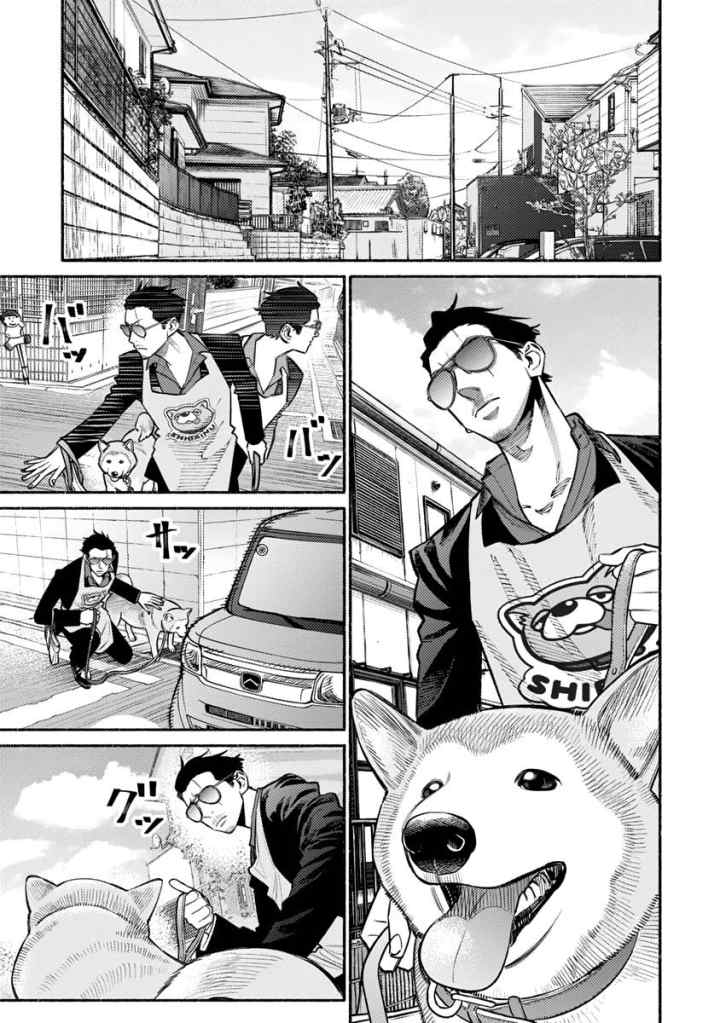 Gokushufudou: the Way of the House Husband chapter 50 halaman 5