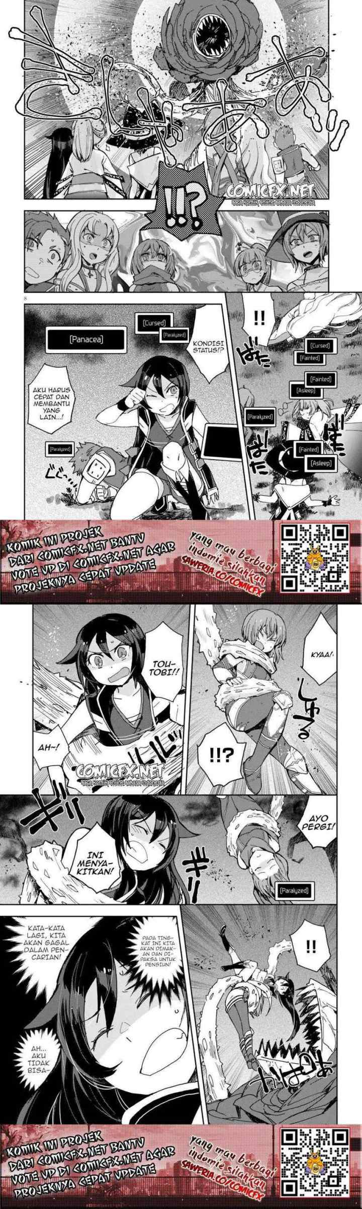 Only Sense Online chapter 58 halaman 5